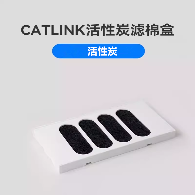 CATLINK Automatische Katzentoi – Pet X Supplies & Tack Bewertung und Preis