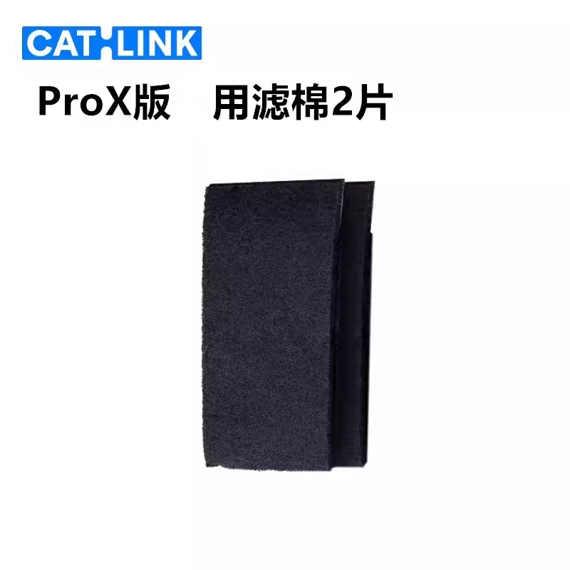 CATLINK Automatische Katzentoi – Pet X Supplies & Tack Bewertung und Preis